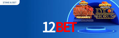 12Bet
